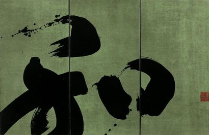 null Fabienne VERDIER, née en 1962. Harmonie, printemps, 2002. Triptyque à l'encre,...