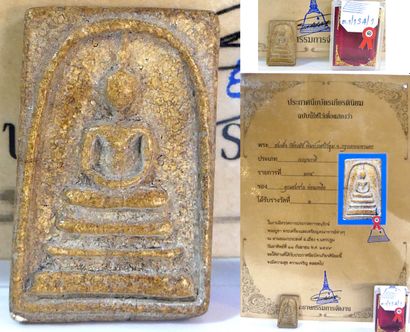 null Amulette Benja Phraki réalisée à partir de matériaux sacralisés (Terre, poudres...