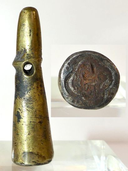 null Curiosité : Sceau en bronze portant le signe distinctif du LAMA auquel il appartenait...