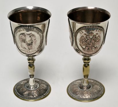  Two footed GLASSES, one commemorating the coronation of Tsar Alexander III and Tsarina...