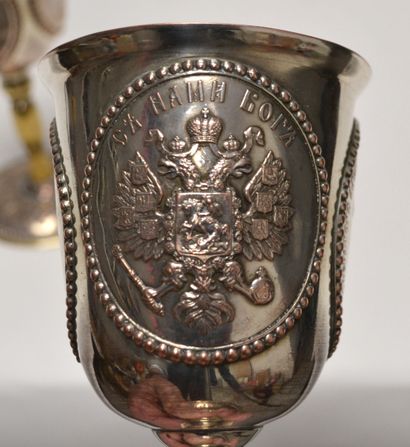  Two footed GLASSES, one commemorating the coronation of Tsar Alexander III and Tsarina...