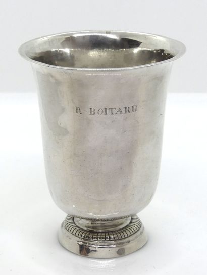 null Large plain silver tulip TIMBALE, the pedestal with frieze of gadroons, the...