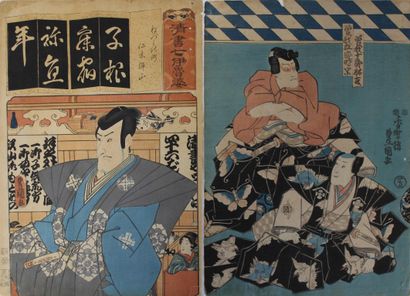 KUNISADA Utagawa, dit TOYOKUNI III (1786...