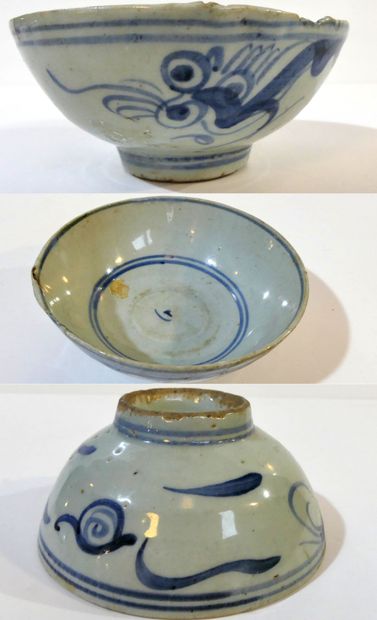  Bol en porcelaine blanche à décor animalier bleu - Viet Nam - XVIIe-XIXe - D. 12,5/13...