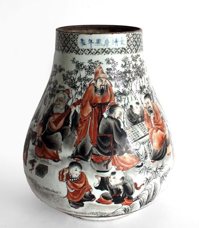 null 
CHINA Important porcelain VASE decorated with characters playing a game of...