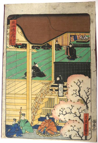 Ikkôsai YOSHIMORI (1830-1884) d'après. Le...