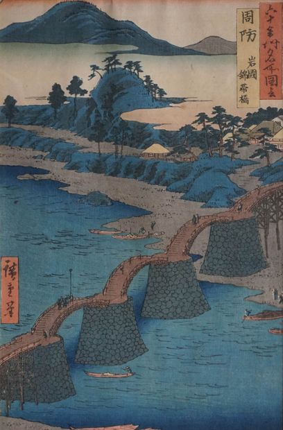 null Utagawa HIROSHIGE (1797-1858) Kintai bridge at Iwakuni, Suo province, December...