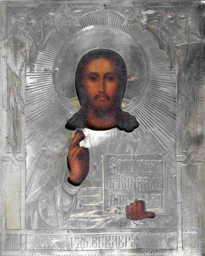 null ICÔNE russe, représentant une Christ bénissant, la riza en argent. XIXe-Xxe...