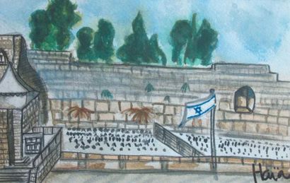 null Haia MARUANI née en 1971. Le Kotel (le mur des Lamentations), Israël, Aquarelle...