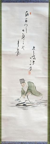 null KAKEMONO. Le caligraphe, peinture sur papier. Japon XXe.