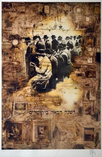 null Alain KLEINMANN né en 1953. Rabbins priant. Lithographie en couleurs signée...