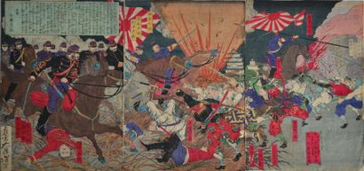 null JAPON - Tsukioka YOSHITOSHI (1839-1892) Triptyque oban tate-e, Rébellion de...