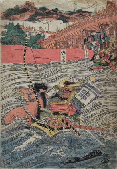 null JAPON - Katsukawa SHUNTEI (1770-1820) Oban tate-e, partie de triptyque, bataille...