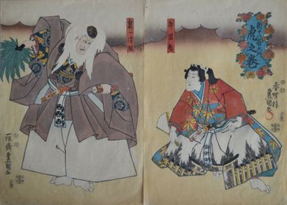 null JAPON - TOYOKUNI III (1786-1865) Diptyque oban tate-e, deux acteurs de kabuki...