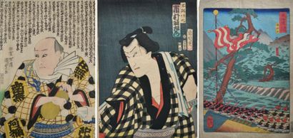 null JAPON - XIXe siècle Lot d'estampes oban tate-e et oban yoko-e (environ 13),...