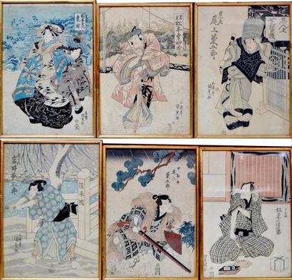 null Lot de six ESTAMPES japonaises, Geishas et Samouraïs. 37 x 25 cm