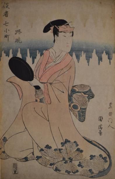 null Utagawa Kunimitsu (actif 1801-1830)Oban tate-e de la série "Yakusha Nana Komachi",...