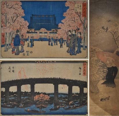 null Utagawa Hiroshige (1797-1858)Deux oban tate-e de la série "Edo meisho", les...