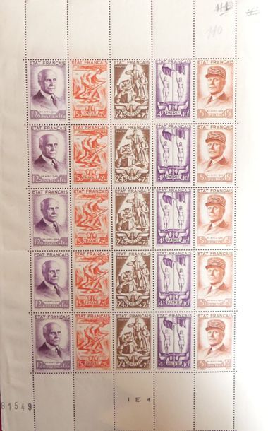 null FRANCE : 1 valise contenant des timbres modernes, en feuilles