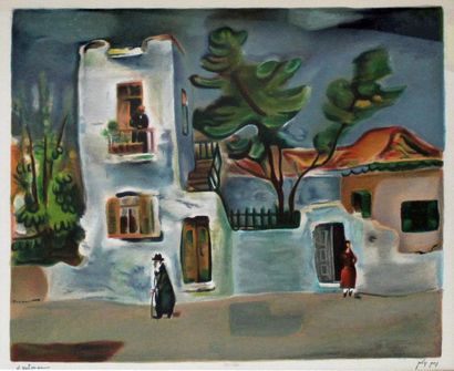 null Nahum GUTMAN (1898-1980), Jérusalem, lithographie en couleurs, signée en bas...