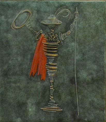 null Salvador DALI (1904-1989) (d'après) Don Quichotte, 1977. Plaque de bronze à...