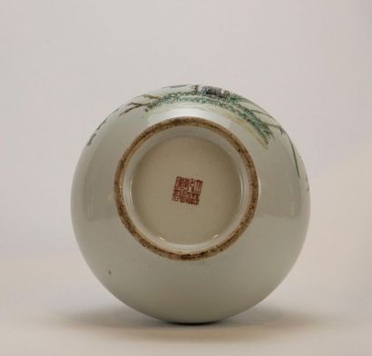null CHINA. Polychrome porcelain vase decorated with trendy birds and ideograms....