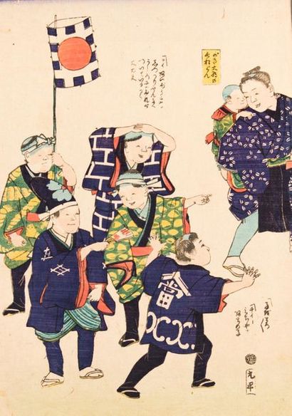null JAPON. Deux estampes d’Hiroshige représentant des scènes de personnages. 25,5x33,5...