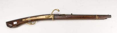 null Fusil à mèche japonais dit Tepo.
N° 11903.
Dans l'état (manques).
L : 76 cm...