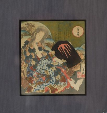 null JAPAN. Print by Totoya Hokkei, polychrome with a seated woman.
"Yamaouba"
19.5x17...