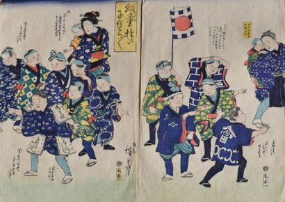 null JAPON. Deux estampes polychromes d’Hiroshige représentant des scènes de personnages.
25,5x33,5...