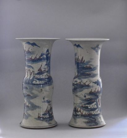 null Chine, début du XXème siècle
Paire de vases en porcelaine bleu blanc et rouge...