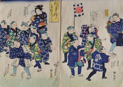 null JAPAN. Two polychrome prints of Hiroshige depicting scenes of characters. 

25,5x33,5...
