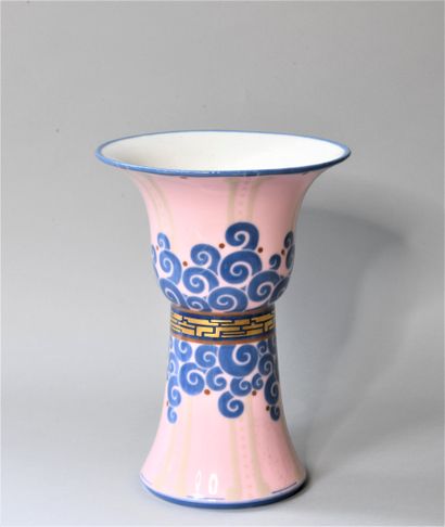 Manufacture Nationale de Sèvres. 

Vase cornet...