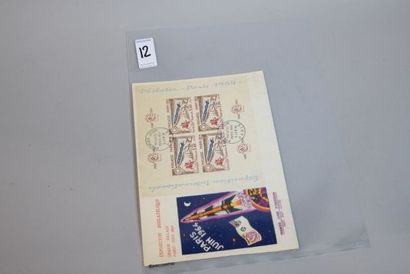 null O	 1 Pochette	 Bloc de 4 du Bloc Philatec de 1964 sur enveloppe avec le cachet...