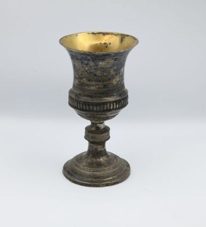 null Small silver chalice with gadrooned frieze and laurel frieze decoration; engraved...