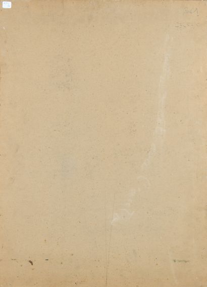 null Adolphe REY (1863-1944)
Paysage de neige en Dauphiné
Huile sur carton, signée...