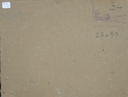 null Adolphe REY (1863-1944)
Printemps en Dauphiné
Huile sur carton, signée en bas...