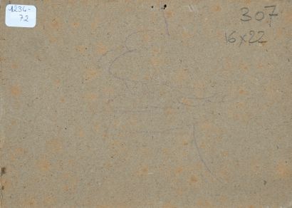null Adolphe REY (1863-1944)
Paysage de printemps en Dauphiné
Huile sur carton collée...