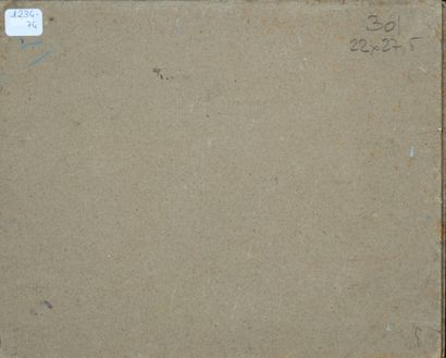 null Adolphe REY (1863-1944)
Crépuscule sur la campagne
Huile sur carton, signée...
