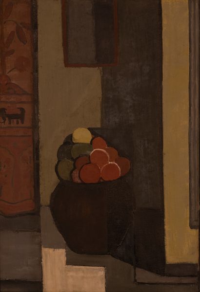 null Cubist school around 1940

Interior with a Vase of Fruit

Oil on canvas

55...