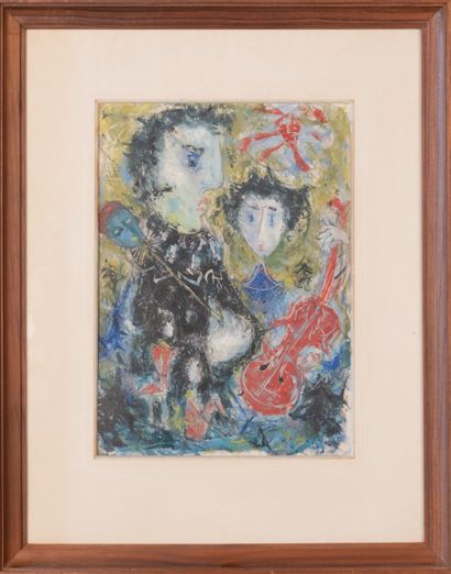 null Anonymous, ca. 1950

The Musicians

Oil on paper, designated with the artist's...