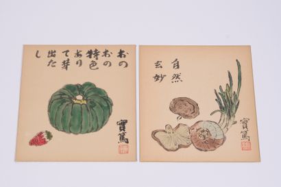 null Japon, douze carrés de paysages gouachés et lithographiés, sur carton 

27 x...