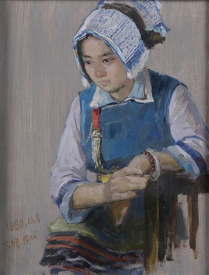 null Yin RONGSHENG (1930-2005)
Jeune femme de la minorité Bei (province de Yunnan),...