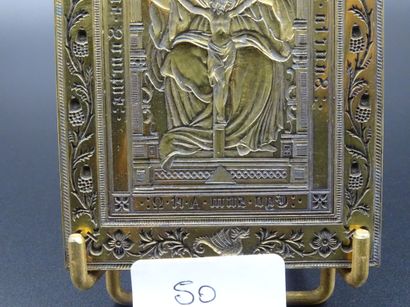 null Fer à dorer religieux 
En bronze, épaisse matrice
« La Trinité »
La Sainte Trinité...