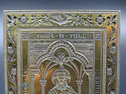 null Fer à dorer religieux 
En bronze, épaisse matrice
« La Trinité »
La Sainte Trinité...