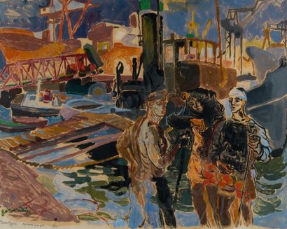 Georges MANILLIER (1906-1981) Le port. Aquarelle et gouache. Signée en bas à gauche....