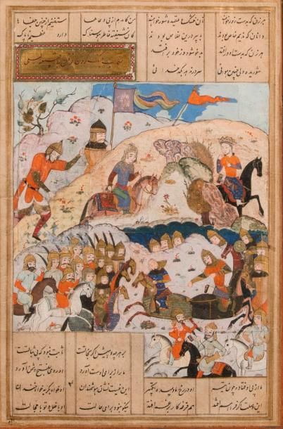 null Miniature persane, fin XVIème - début XVIIème siècle. Scène de combats. Gouache...