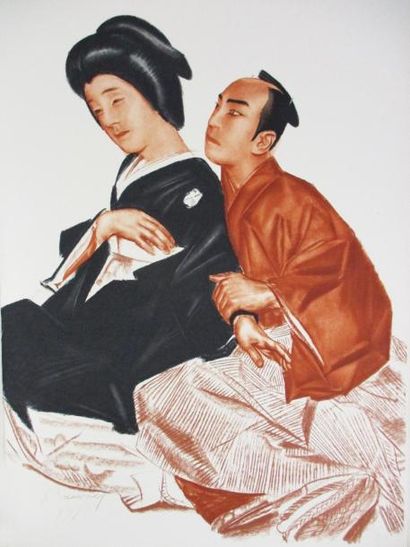 IACOVLEFF (A) - ELISSEEFF (S.). Le théâtre Japonais (Kabuki).
Paris, Meynial, 1933....