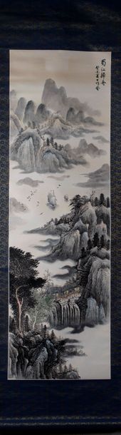 null CHINE. Peinture en rouleau à l'encre et couleur sur papier, à décor de paysage...