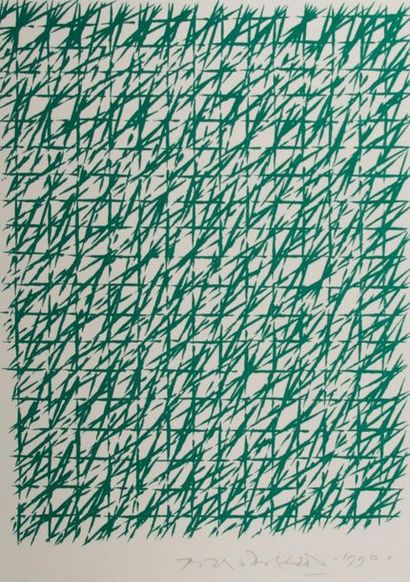 null Piero DORAZIO (1927-2005). Composition en vert. 1990. Lithographie signée en...